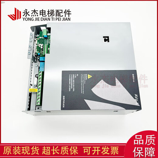 Xiwei inverter AVGL AVS1075/1110/1150-XBL-BR4 7.5KW11KW15KW full Xiwei 18.5 inverter