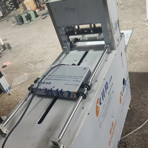 Yonghuan CNC beef and mutton slicer cutting and rolling machine commercial fully automatic pork belly fat beef frozen meat donkey hide gelatin rice cake slicing machine CNC double roll - single screw - affordable and durable version