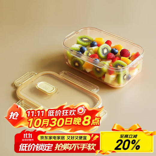CAMUZ baby bottle grade PPSU lunch box, microwaveable lunch box for office workers, children and students fruit lunch box 1