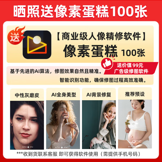 SIGMA 18-50mm F2.8 DC DN Contemporary constant large aperture standard zoom portrait lens Sigma 1850 half-frame mirrorless camera mount lens Sony E-mount official standard main picture accessories + 0 yuan limited time upgrade package