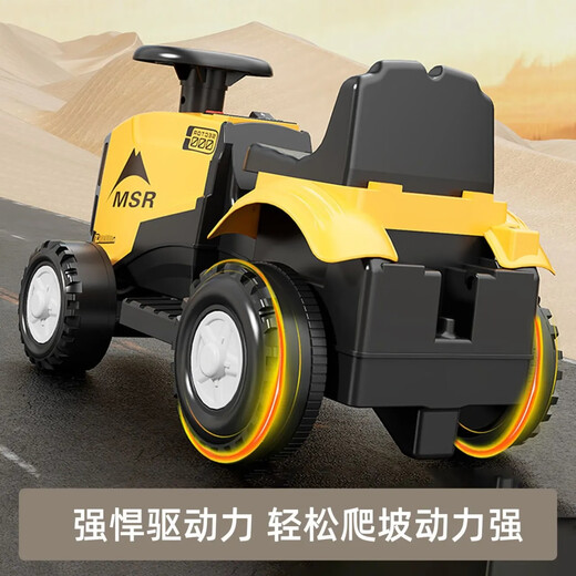 Magmeng children's electric car 1-3 years old baby toy car can sit on tractor with bucket remote control battery car gift electric model 6V4.5A battery + music light + with tow bucket 1-year-old baby toy car scooter 1-3-6 years old Children's Day first birthday gift