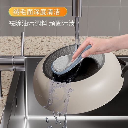 Double-sided dishwashing dual-purpose kitchen powerful decontamination magic cleaning thickened steel sponge rag 2025 model front wipe/reverse brush 4 packs in random colors Comes with lanyard/powerful decontamination