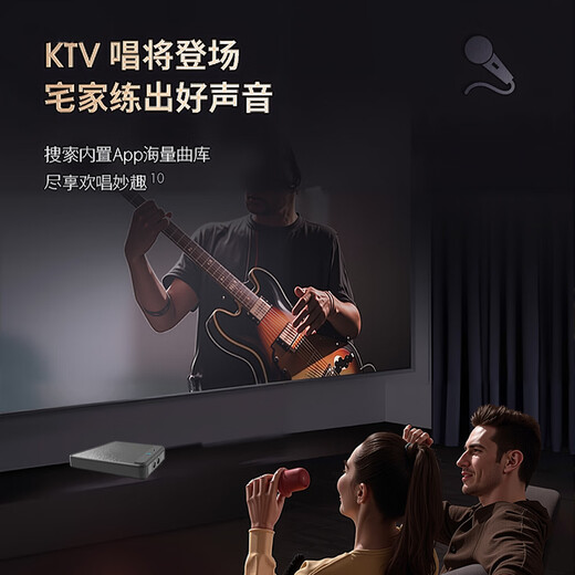 Bevorzugtes, permanentes kostenloses Fernsehen für das gesamte Netzwerk, Netzwerk-Set-Top-Box, drahtlose Netzwerk-TV-Box, kostenloses Online-Fernsehen, 4K-Live-TV-Anzeigebox, drahtlose Bildschirmprojektion über Mobiltelefone, 4K-Audio-Video + Dualband-Luxusversion