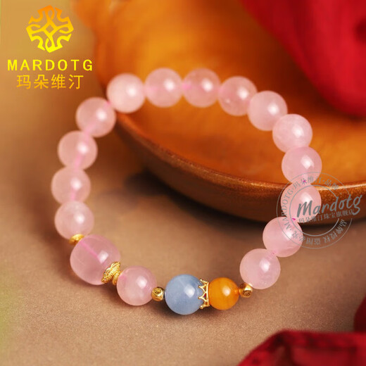 MARDOTG pink crystal bracelet for women pink crystal bracelet gift 8 beads diameter