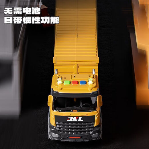 Car Container Children's Container Truck Crane Large Truck Alloy Excavator Car Toy Set Boy XL Ejection Container Truck + 6 Engineering Vehicles Sound and Light/Children's Songs/Early Education - Multifunctional Engineering Fleet