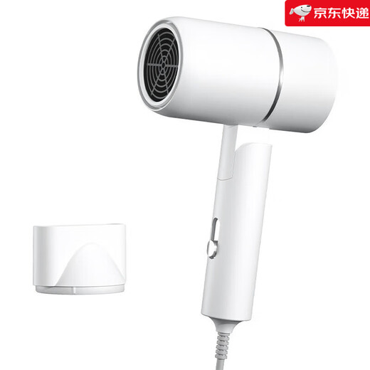 Philips (PHILPS) the same German quality personal care home appliances and life appliances new fashionable folding hair dryer electric hair dryer negative ion household appliances T885 cherry blossom powder 800 watts Blu-ray/foldable
