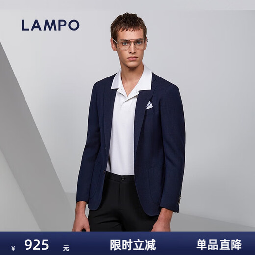 Blue Leopard (LAMPO) houndstooth texture all-season suit men's business slim wool business suit top dark blue (suit) 52 (180/104) R