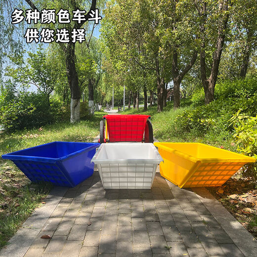 Cradle Rabbit dump truck labor two-wheeled hand-pushed truck construction site trolley construction household garbage hauling ash bucket truck tire two-wheeled vehicle complete set with blue bucket