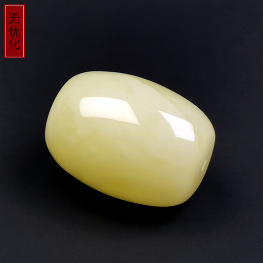 Amber School, one object, one picture, one certificate, beeswax barrel beads, single bead, natural amber loose beads, separated beads bracelet with beaded white flower accessories, accessories 3.65g 16*21mm