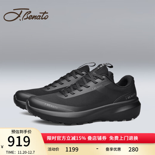 J.Benato men's shoes 25 autumn and winter new men's sports shoes men's comfortable mesh shoes lightweight soft sole fashion casual shoes black 41