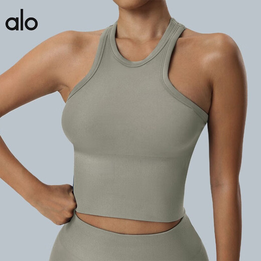 ALO YOGA American ALO yoga clothing suit yoga women's fitness running sports suit Pilates texture training tights khaki vest M