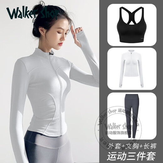Walker Shop Yoga Wear Suit Women's Casual Outdoor Tight Quick-drying Breathable Sports Jacket Pilates Running Training Fitness Wear Three-piece Set White Jacket + Black Bra + Black Pants M Recommended 95-105 Jin Jin equals 0.5 kg