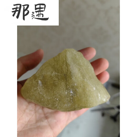 Nayu Libya Pendant Desert Mine Inlaid 925 Silver Men's and Women's Customized Pendant Necklace About 10 Grams of Bare Stone