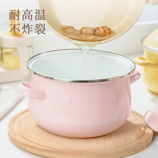 Wild pigeon enamel lard tank with lid, household high temperature resistant old-fashioned meat oil tank, double-eared large-capacity oil storage basin, chili oil tank, clear sky blue - small size 2000ml