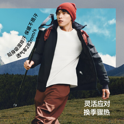 Beneunder long-sleeved T-shirt men's sweatshirt air fleece warm bottoming shirt round neck loose and comfortable CL010 soft white L