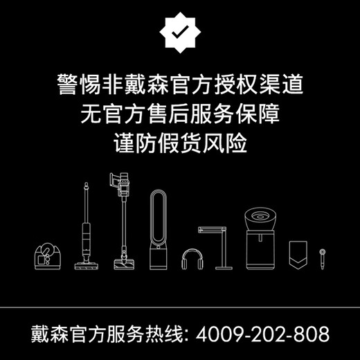 Dyson Clean+Wash Hygiene floor scrubber, efficient cleaning and sterilization, self-cleaning household floor scrubber, Christmas gift