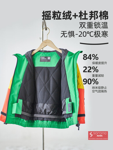 IMGO children's ski clothing for boys and girls with professional zippers 3L waterproof and windproof cotton ski clothing and pants set black overalls one size fits all 150 yards