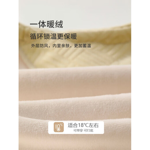 YEEHOO Ying's baby autumn and winter split set one-year-old infant overalls for boys and girls plus velvet to keep warm when going out baby sprout green plus velvet to keep warm_two-piece set 66 cm_recommended 2-4 months_weight 10-13Jin Jin equals 0.5 kg