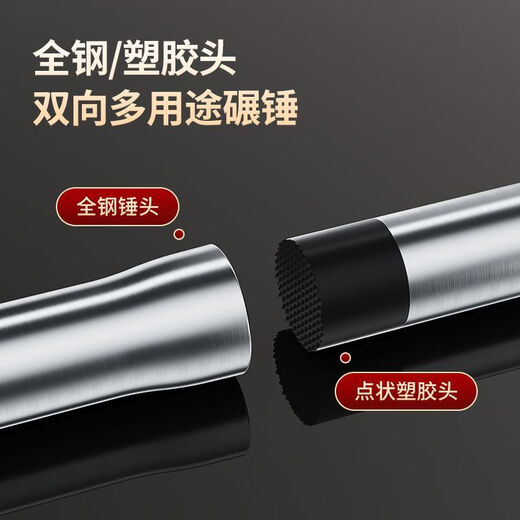 NAOISKEY Naoski 304 stainless steel masher solid 304 garlic masher household grinding and mashing pot manual garlic paste stirrer garlic artifact steel meter 10CM straight 304 upgraded model