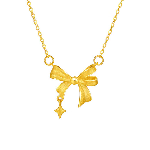 Saturday Fortune Gold Necklace Actress Dream Girl Heart Pendant Birthday Gift Price A0611998 Approximately 3.64g 40+5cm