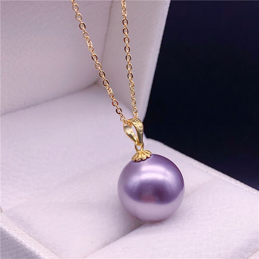 Book pocket large round natural pearl powder pendant pearl necklace women's light luxury multi-sense jewelry free silver chain 18K gold holder white beads 18k gold platinum holder 16-17mm45cm