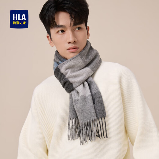 Heilan House Men's Pure Wool Scarf Fashionable and Versatile for Outdoor Travel Autumn and Winter Warmth and Cold Protection Plaid Sky Gray