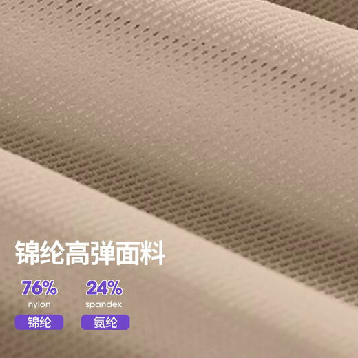 Yoga clothes for women 2025 new tops spring and autumn solid color training fitness with chest pad Pilates suit for women wholesale off-white tops vest + blouse detachable cup S