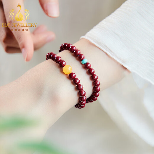 Bailuoqi Xiangxi original mineral cinnabar bracelet for women multi-circle beeswax beaded turquoise transfer bead bracelet beads 6mm