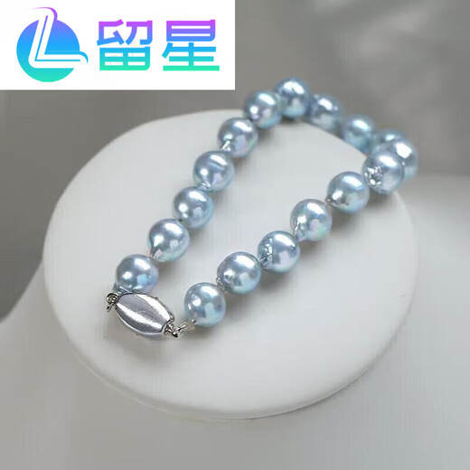 Liuxing Seawater Baroque Akoya Pearl Bracelet Special Shape Irregular Silver Blue True Multi-hemp Bracelet 8-8 16cm