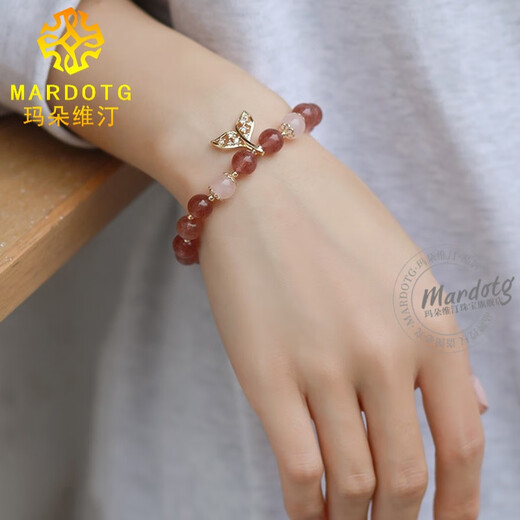 MARDOTG Strawberry Crystal Bracelet Women's Fishtail Pink Crystal Bracelet Jewelry Gift Gift 13-14cm Hand Circumference