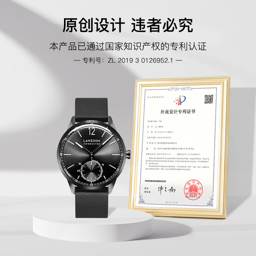 LANZOOM Blue Black Knight Watch for Men Tan Jianci's Same Style Black Knight Student Watch as a Christmas Birthday Gift for Boyfriend JD Straight Hair Classic Popular Mosel13