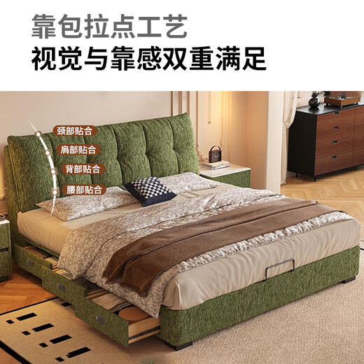 Yokaji chenille fabric bed 1.8mx2m French cream style master bedroom king bed double bed 2631# 1.5m bed