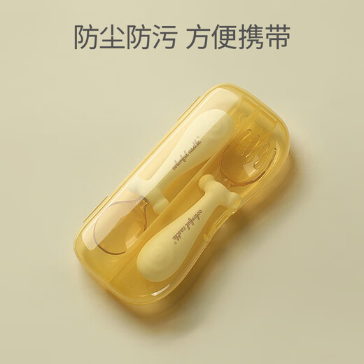 Kaooseen baby training spoon for autonomous eating, bendable ppsu twist fork and spoon, learning feeding spoon, baby food supplement, children's tableware ppsu fork and spoon (with storage box)