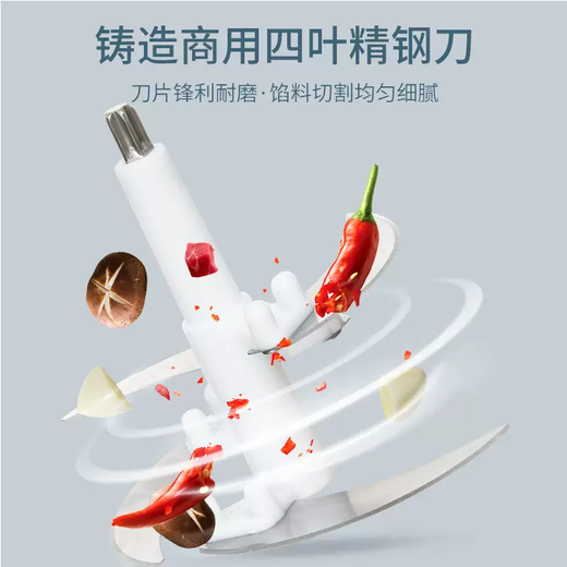 Yusenyi Electric Garlic Crusher, Commercial Garlic Miner for Restaurants, Minced Garlic, Cutting and Pressing Garlic, Crushed Household Garlic Miner 8 liters, Household and Commercial Stainless Steel Cup (1500W) Can Mince 68 Jin Jin is equal to 0.5 kg 2 knives