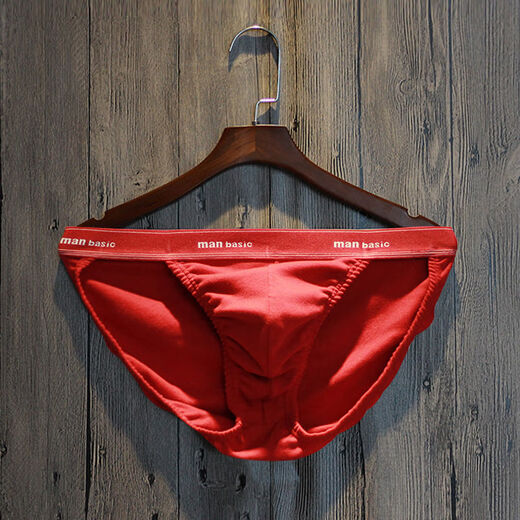 Men's pure cotton thong mid-waist open side sexy close-fitting U convex bag simple solid color European and American style large size shorts bs open side black and white gray M80-99Jin Jin is equal to 0.5 kg