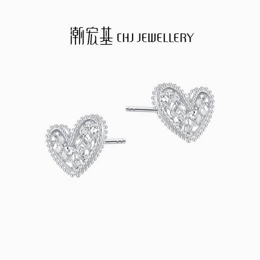 Chao Acer Love Platinum Earrings Platinum PT950 Sparkling Earrings Birthday Gift for Women Priced One Pair, Labor Cost 280 Yuan 2.1g