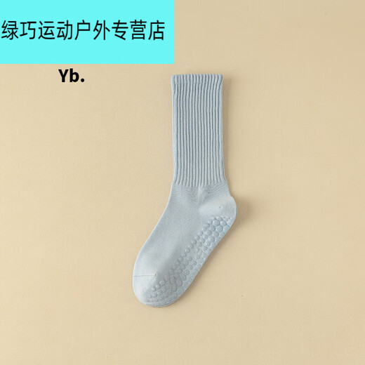 Miaopule yoga socks women's mid-calf socks spring and autumn fitness dance Pilates non-slip sports women's floor socks purple
