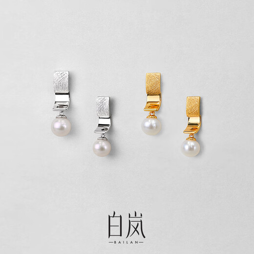 Bailan Silver Tile Pearl Earrings 925 Silver Earrings and Earrings for Women New Light Luxury Fashion High-Quality Temperament Birthday Gift for Wife Silver Tile Pearl Earrings-Gold