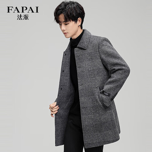FAPAI down coat double-wear men's coat double-sided woolen coat mid-length coat for men