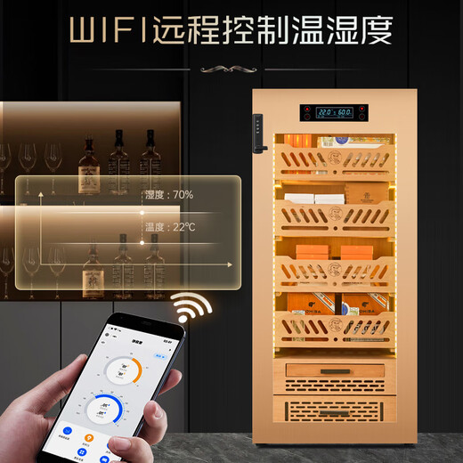 Huilai COMEBACK YC1800 constant temperature and humidity humidor cedar wood ammonia removal humidifier mini cigar cabinet refrigerator cedar wood cabinet 3 flat + 1 basket