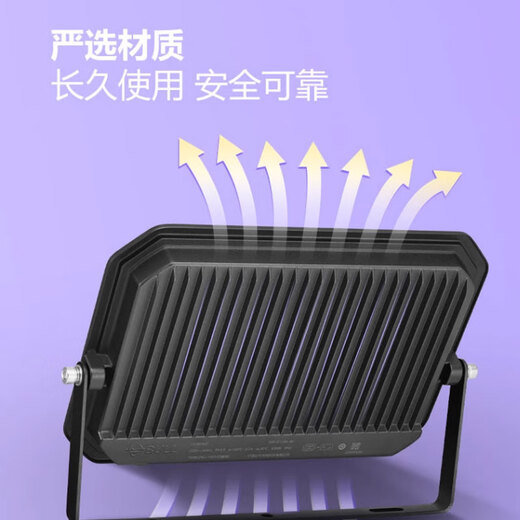 Bull (BULL) LED floodlight outdoor courtyard factory garden light camping light IP65 waterproof grade 200W Wanjiang series MG-D200A-AE-6500K white light