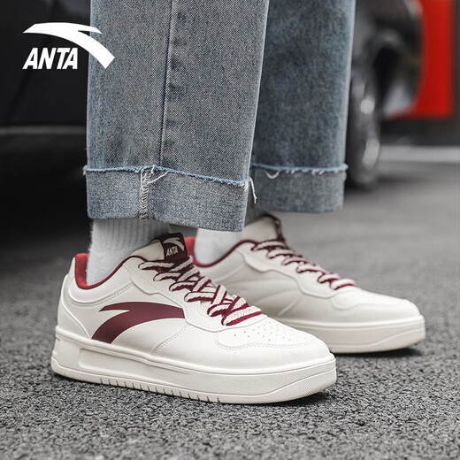 ANTA Graffiti DIY customized sneakers for men, casual and breathable new style youth high-looking sports white shoes for men, easy burgundy-red and white shoelaces 40