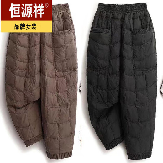 Hengyuanxiang exports the last single lightweight down cotton trousers for women, windproof and warm, casual splicing, fashionable and versatile boot pants 2 0 6 5 #coffee 1 high quality carefully selected M suitable for 80-95 Jin Jin is equal to 0.5 kg