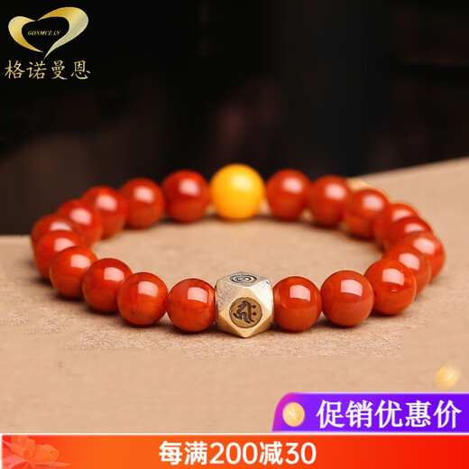 GONMCEAN South Red Bracelet Women's Bracelet Eight Buddhas and Persimmon Red Bracelet Gift for the Year of the Zodiac Rat/Thousand-Hand Guanyin