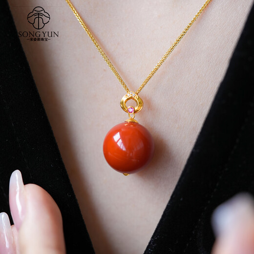 <Heyun>Natural Southern Red Agate Single Bead Pendant Women's Necklace 18K Gold High-end Red Gemstone Jewelry Heyun 14mm Southern Red 18K Gold Pendant with Free Silver Chain (Including Appraisal Certificate)