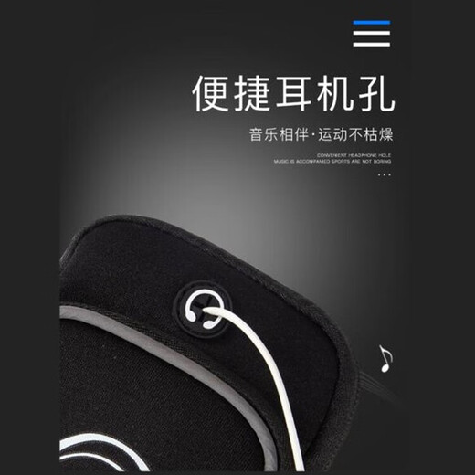 Mobile phone arm bag reflective running sports armband wrist bag men and women mobile phone bag night running fitness equipment arm arm sleeve large music kids frame reflective/luminous