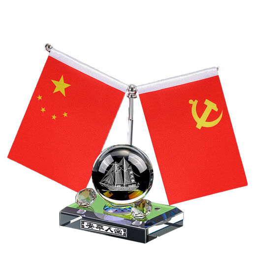 Litian Hongqi sense car ornaments car center console men's car interior car accessories 2024 new aromatherapy SS350LS400LS450LS480S500L