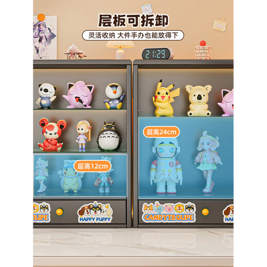 M Purchase Products Handmade Display Cabinet, Pain Cabinet, Desktop Blind Box Storage, Doll Display Stand, Bubblema Dream Black-With Drawer 40*15*47cm