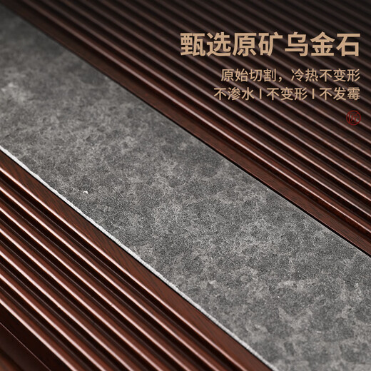 Shangyanfang heavy bamboo simple black gold stone tea tray with drainage high-end atmospheric home office coffee table kungfu tea set dry tea table