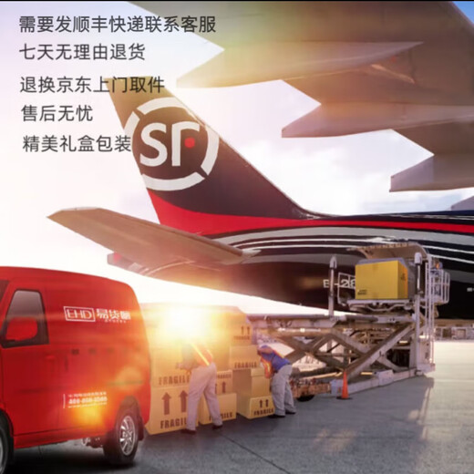 DVW100纯山羊绒男士半拉链立领冬季加厚时尚麻花打底毛衣 高端碳灰 XL 175 适合130-150斤	